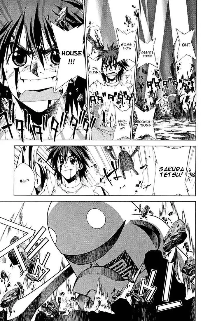 Sakuratetsu Taiwahen Chapter 11.3 7